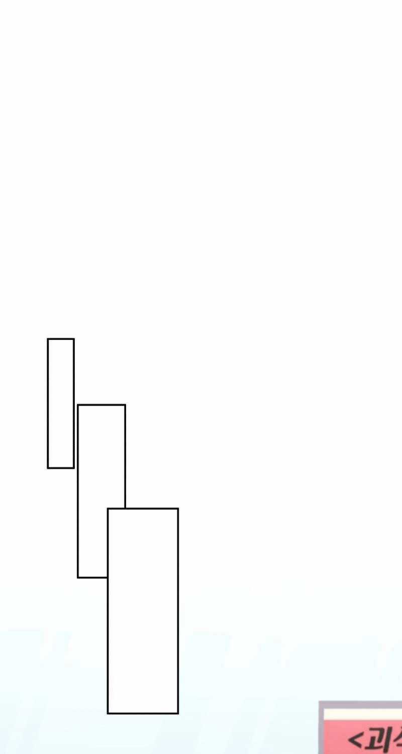 Nhà Hàng Thợ Săn Quái Vật Chương 51 trang 68