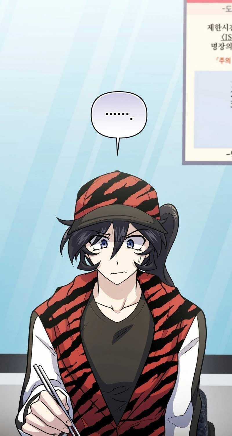 Nhà Hàng Thợ Săn Quái Vật Chương 51 trang 69