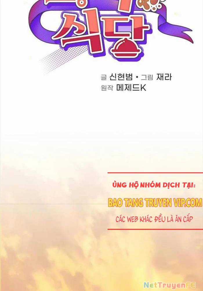 Nhà Hàng Thợ Săn Quái Vật Chương 52 trang 16