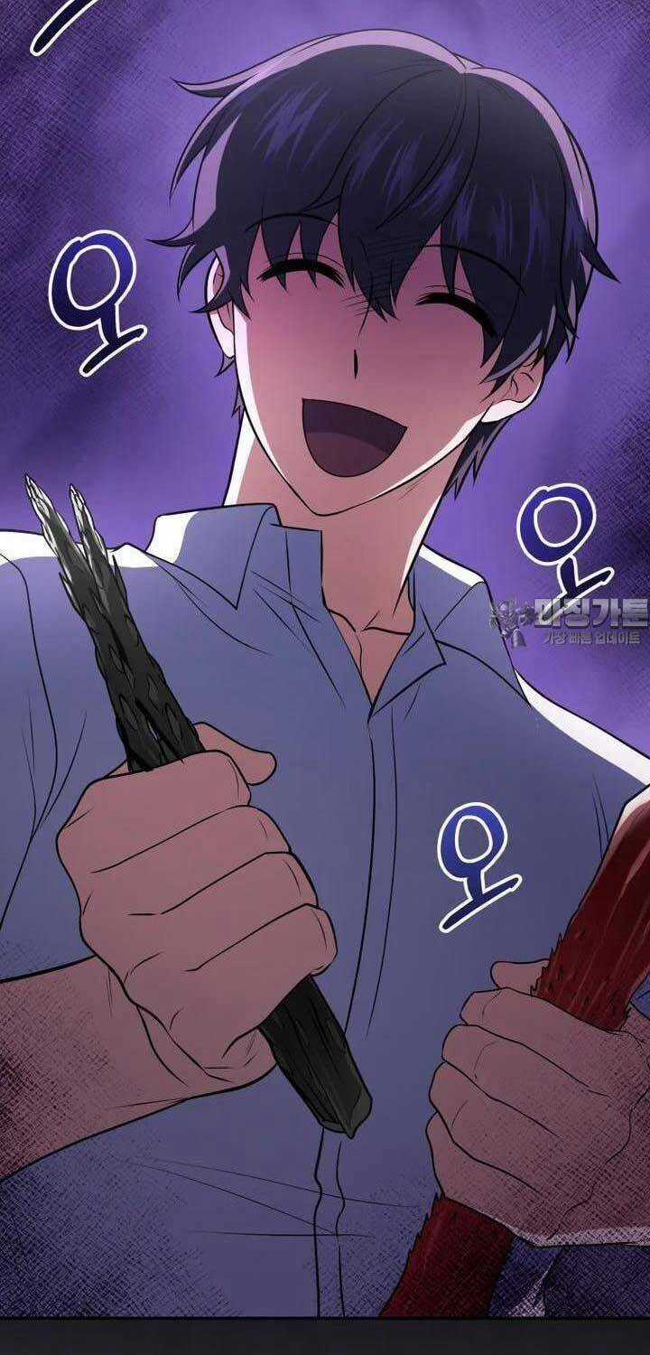 Nhà Hàng Thợ Săn Quái Vật Chương 53 trang 68