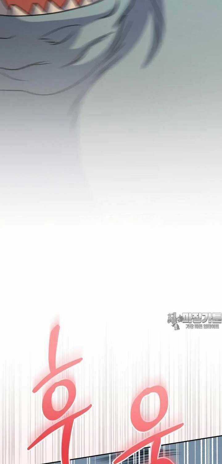 Nhà Hàng Thợ Săn Quái Vật Chương 55 trang 3