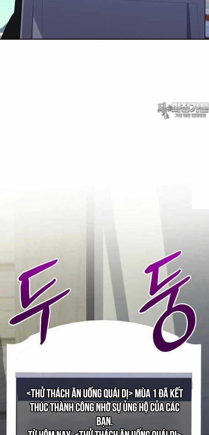 Nhà Hàng Thợ Săn Quái Vật Chương 56 trang 16