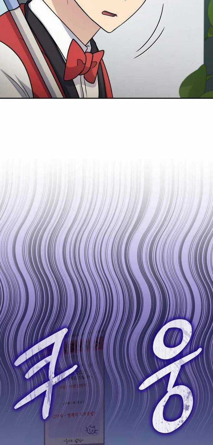 Nhà Hàng Thợ Săn Quái Vật Chương 56 trang 33