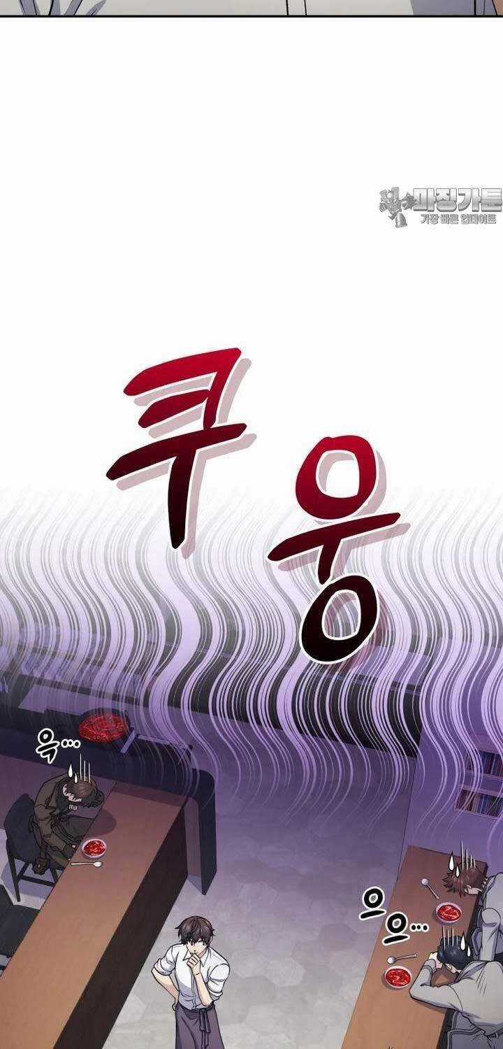 Nhà Hàng Thợ Săn Quái Vật Chương 56 trang 88