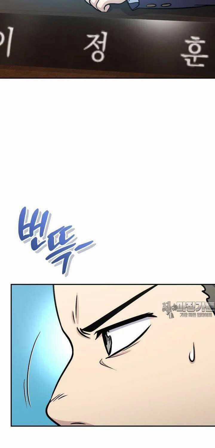 Nhà Hàng Thợ Săn Quái Vật Chương 57 trang 39