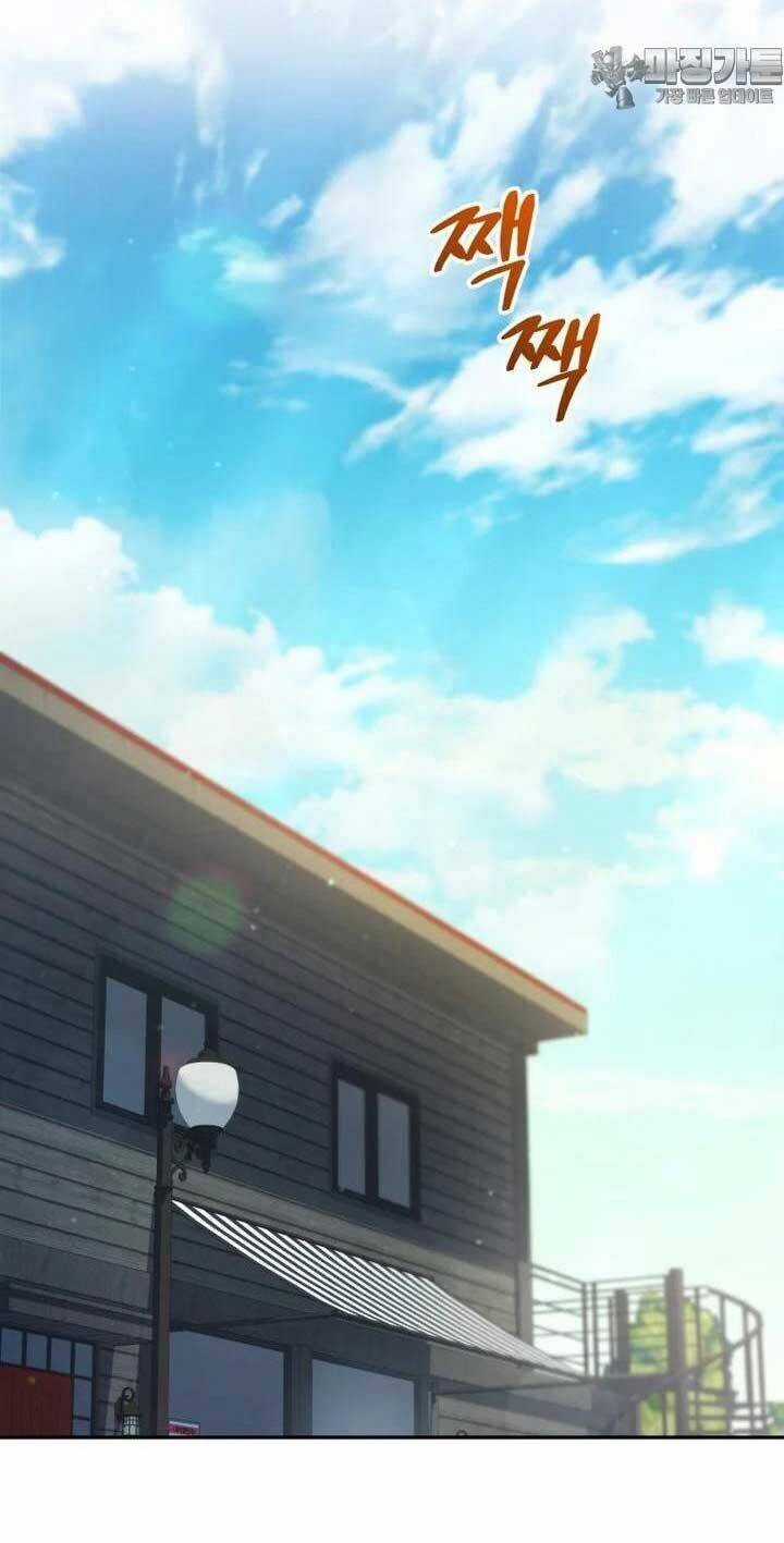 Nhà Hàng Thợ Săn Quái Vật Chương 57 trang 54