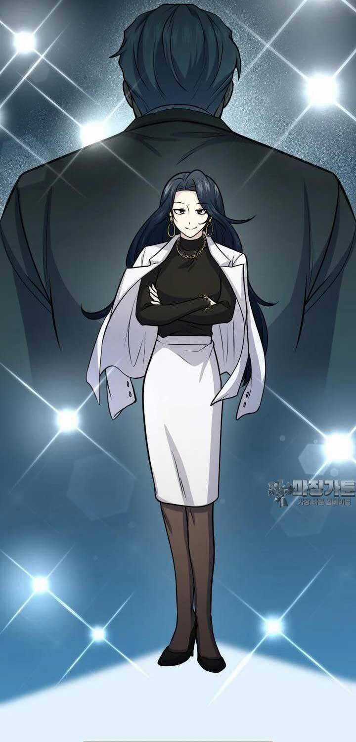 Nhà Hàng Thợ Săn Quái Vật Chương 57 trang 66