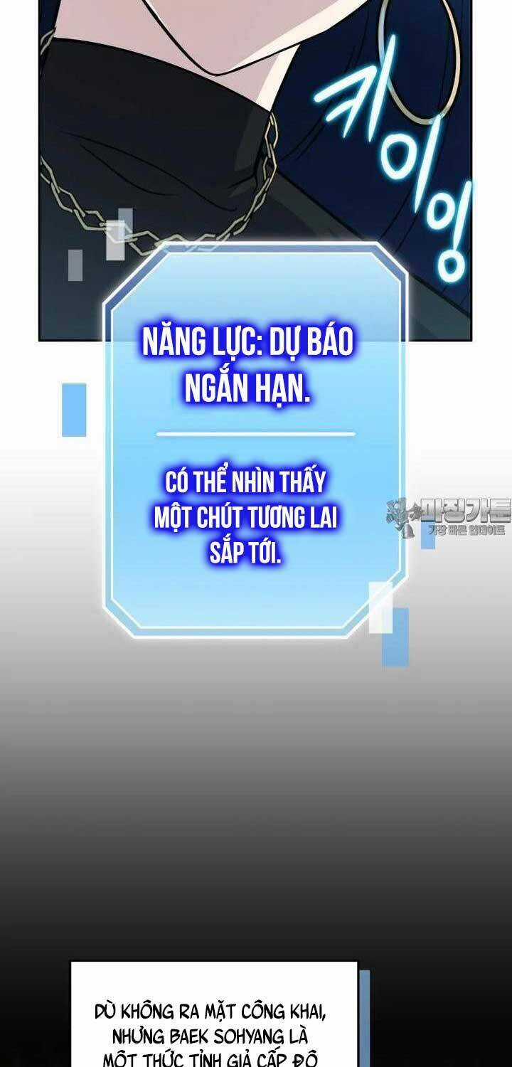 Nhà Hàng Thợ Săn Quái Vật Chương 58 trang 41