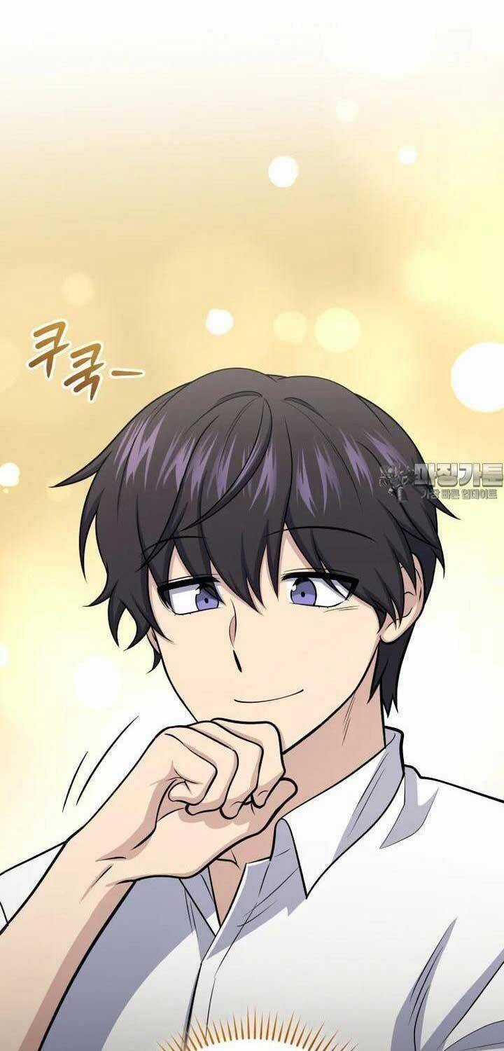 Nhà Hàng Thợ Săn Quái Vật Chương 58 trang 50