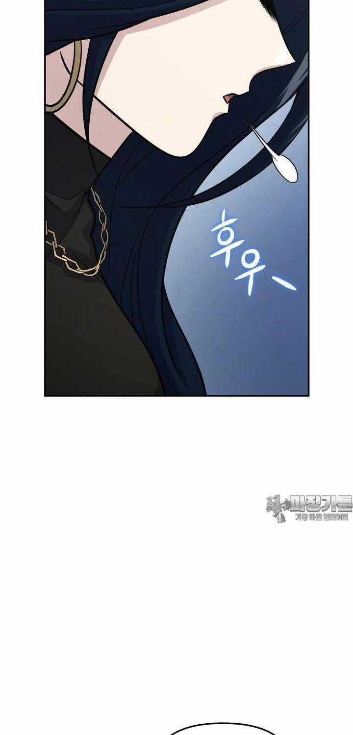 Nhà Hàng Thợ Săn Quái Vật Chương 58 trang 57