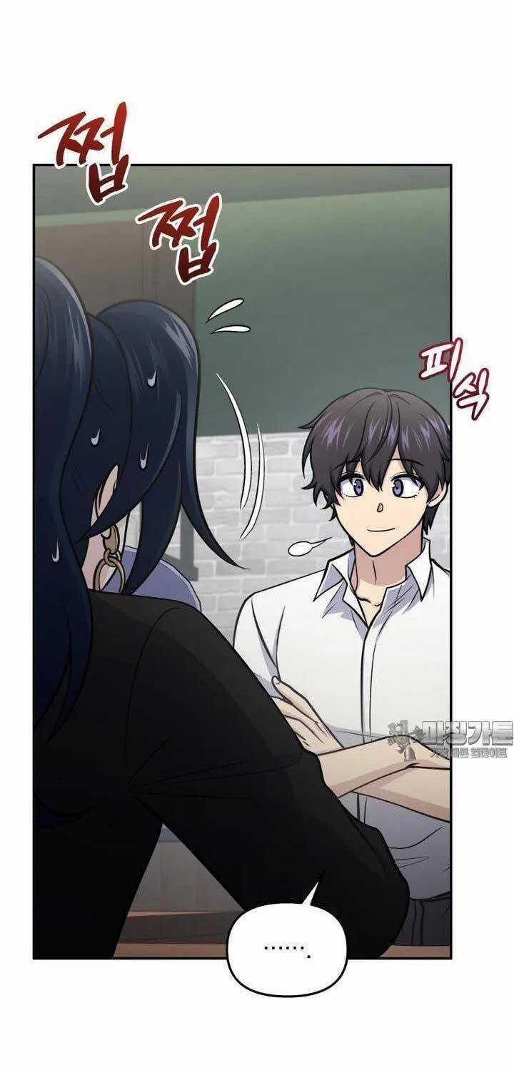 Nhà Hàng Thợ Săn Quái Vật Chương 58 trang 75