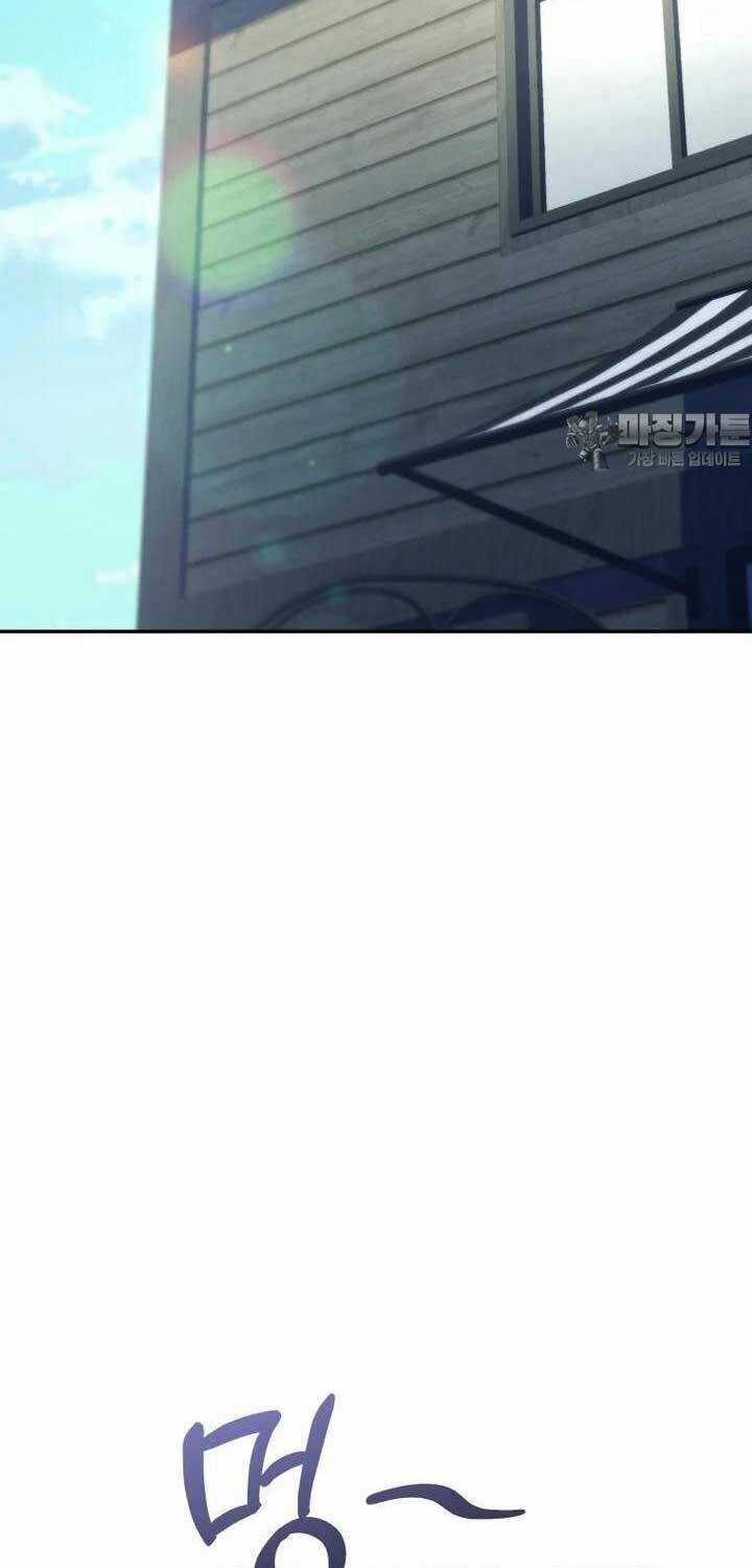 Nhà Hàng Thợ Săn Quái Vật Chương 58 trang 79