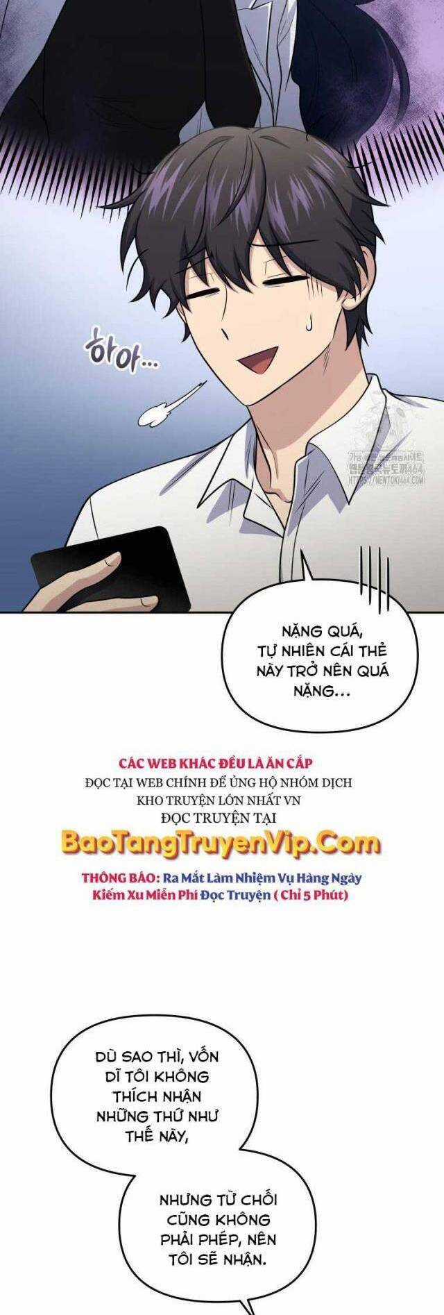 Nhà Hàng Thợ Săn Quái Vật Chương 59 trang 13