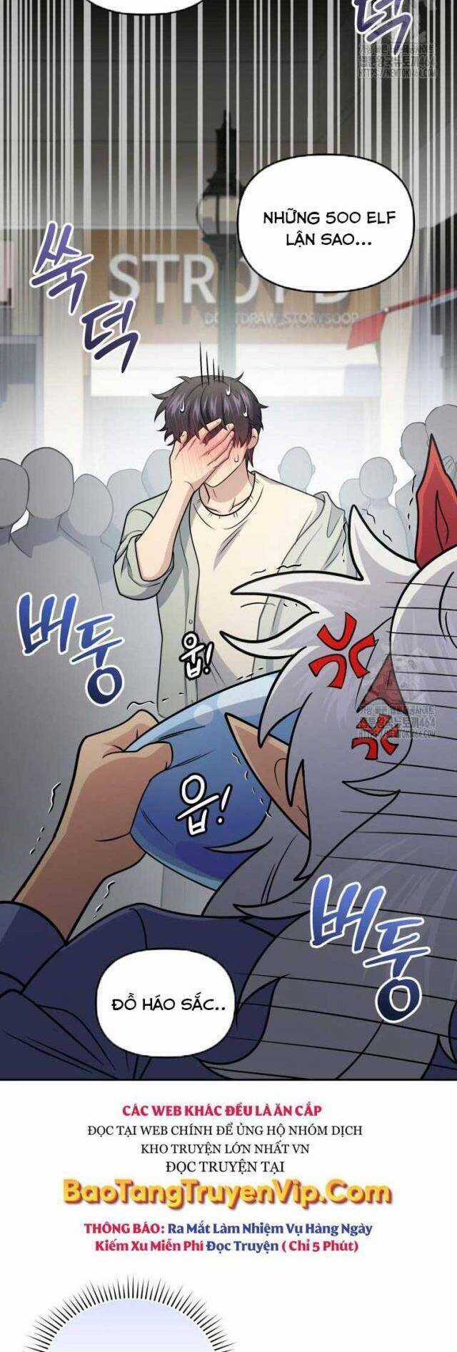 Nhà Hàng Thợ Săn Quái Vật Chương 59 trang 59