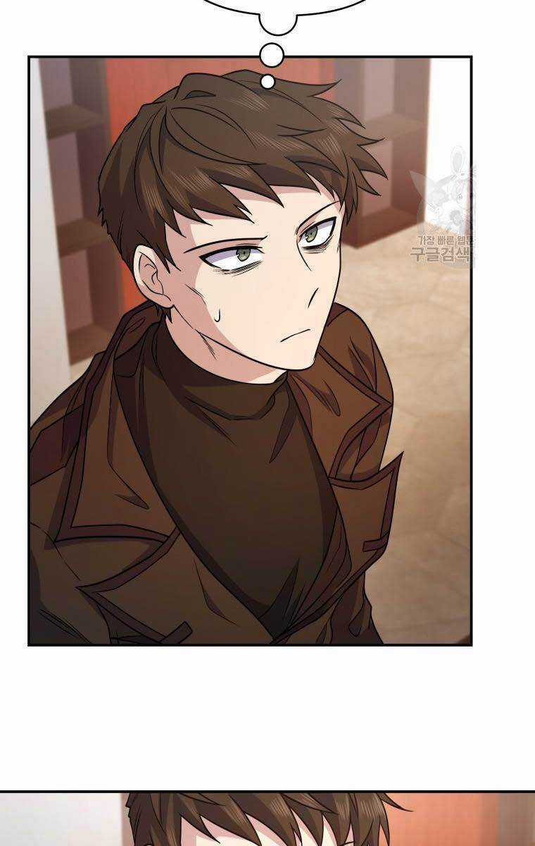 Nhà Hàng Thợ Săn Quái Vật Chương 6 trang 19