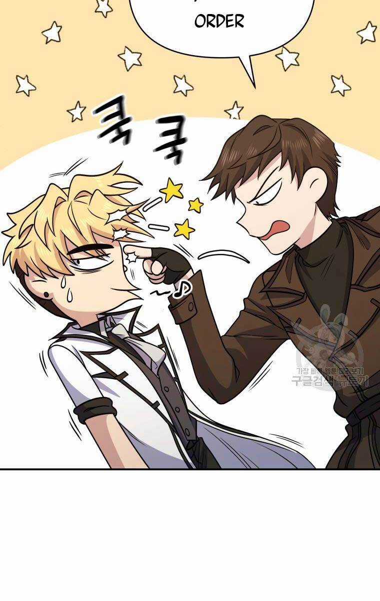 Nhà Hàng Thợ Săn Quái Vật Chương 6 trang 57