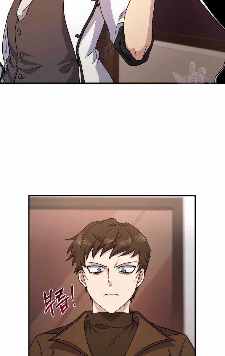 Nhà Hàng Thợ Săn Quái Vật Chương 6 trang 7