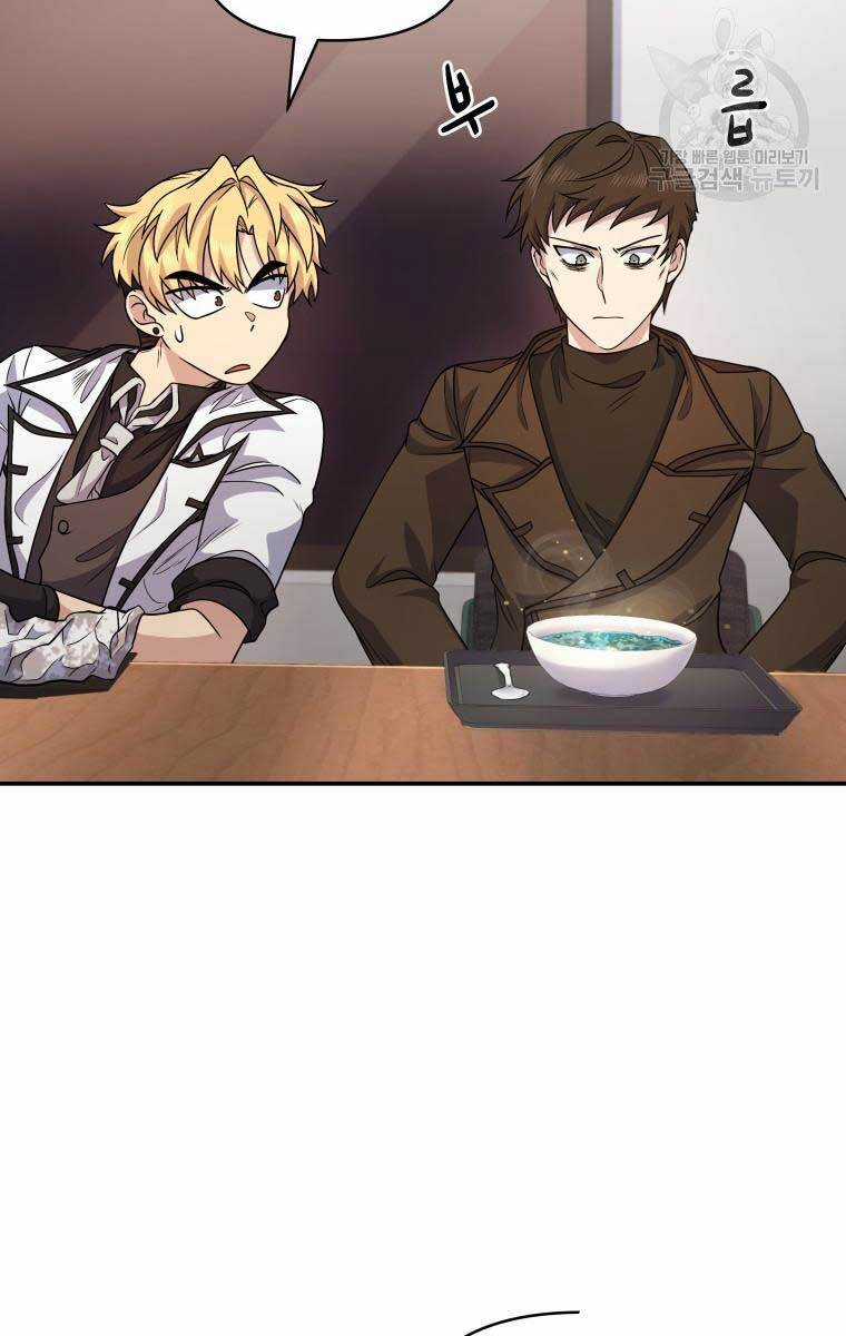 Nhà Hàng Thợ Săn Quái Vật Chương 6 trang 9