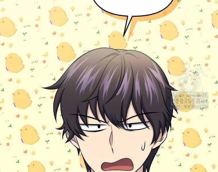 Nhà Hàng Thợ Săn Quái Vật Chương 60 trang 115