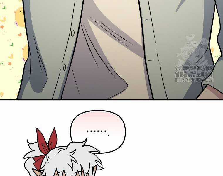 Nhà Hàng Thợ Săn Quái Vật Chương 60 trang 117