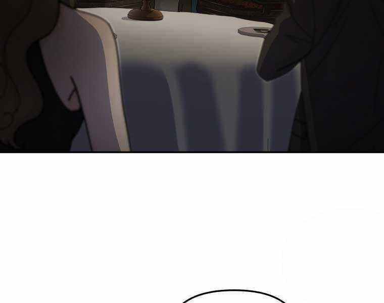 Nhà Hàng Thợ Săn Quái Vật Chương 60 trang 133