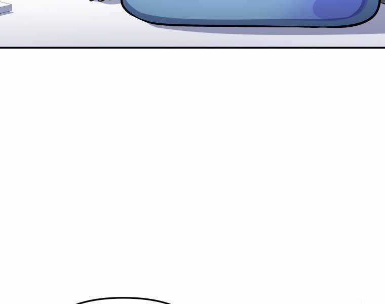 Nhà Hàng Thợ Săn Quái Vật Chương 60 trang 153