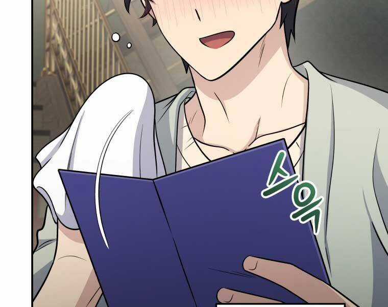 Nhà Hàng Thợ Săn Quái Vật Chương 60 trang 155