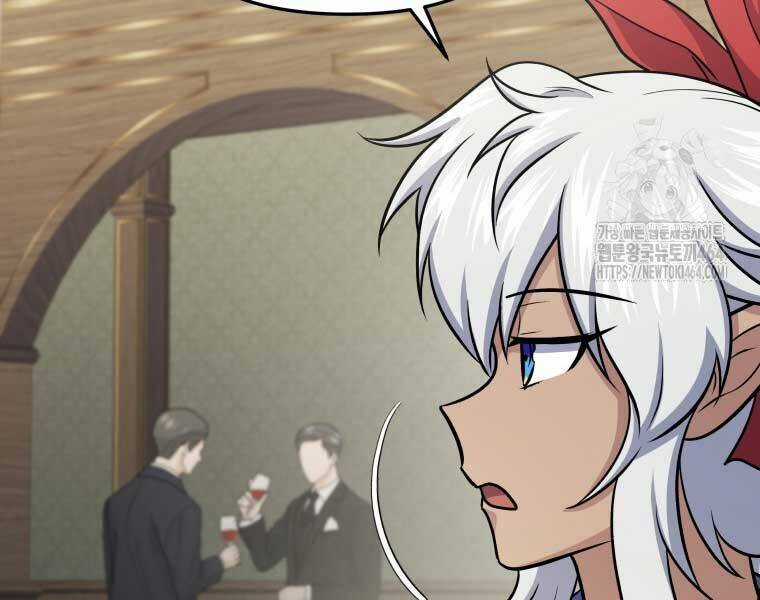 Nhà Hàng Thợ Săn Quái Vật Chương 60 trang 165