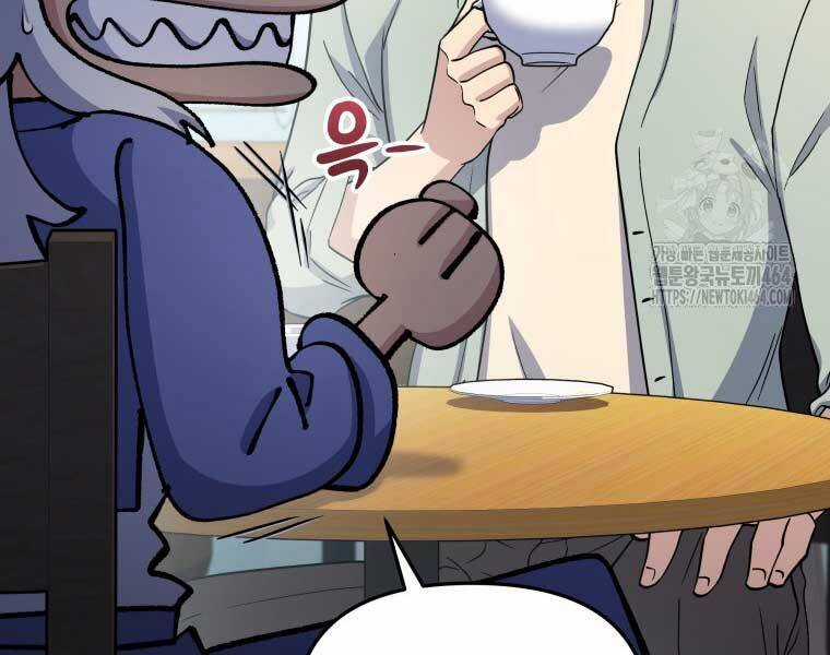 Nhà Hàng Thợ Săn Quái Vật Chương 60 trang 17