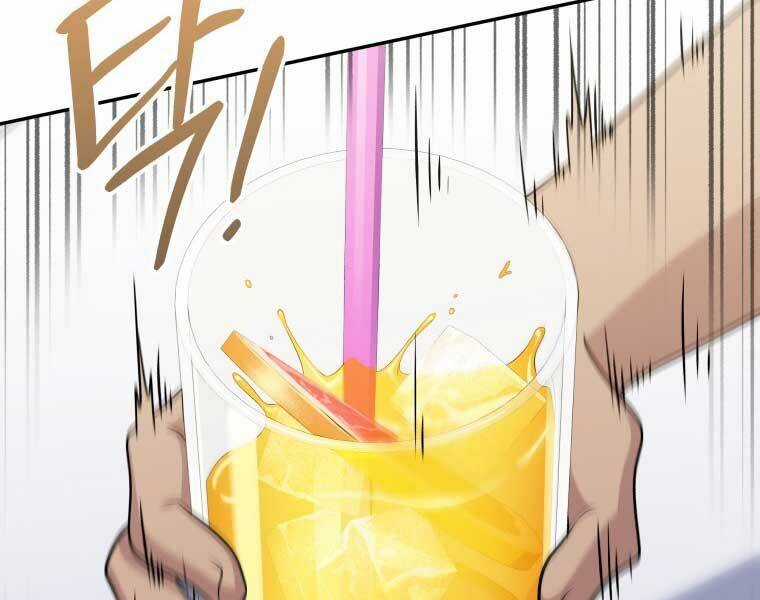 Nhà Hàng Thợ Săn Quái Vật Chương 60 trang 173