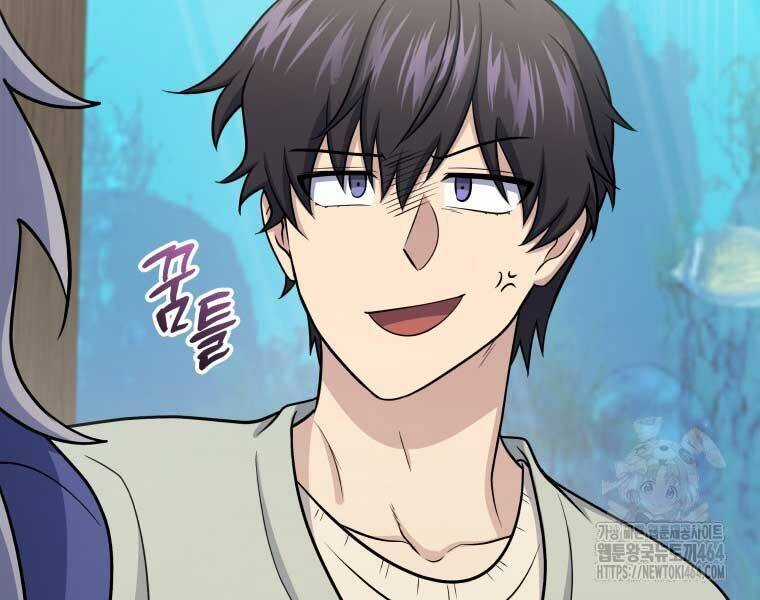 Nhà Hàng Thợ Săn Quái Vật Chương 60 trang 181