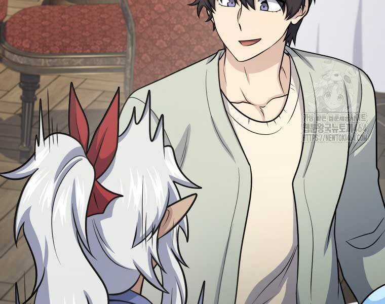 Nhà Hàng Thợ Săn Quái Vật Chương 60 trang 191