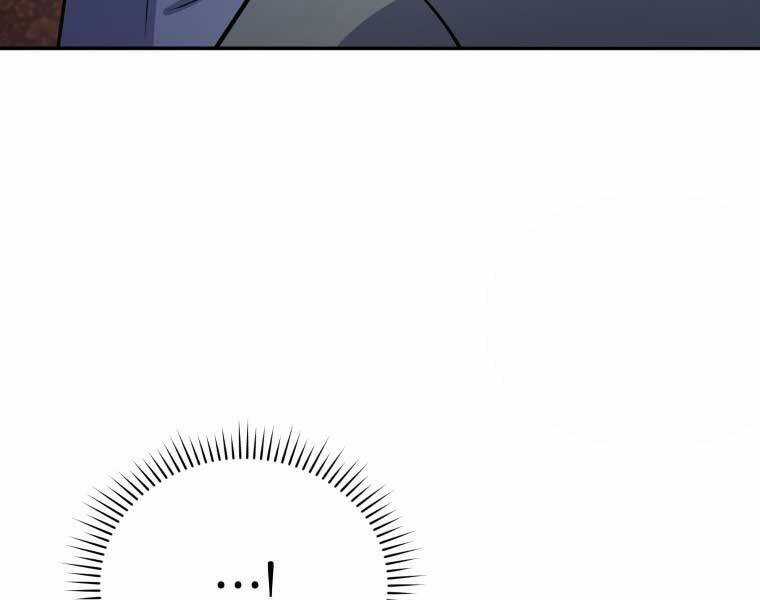 Nhà Hàng Thợ Săn Quái Vật Chương 60 trang 211