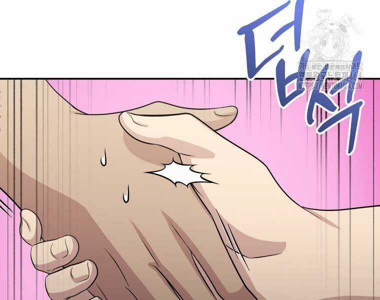 Nhà Hàng Thợ Săn Quái Vật Chương 60 trang 215