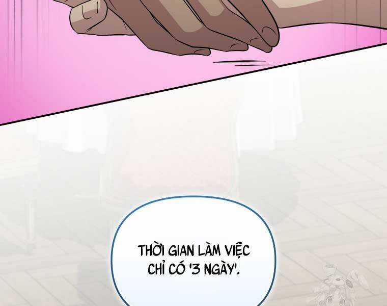 Nhà Hàng Thợ Săn Quái Vật Chương 60 trang 216