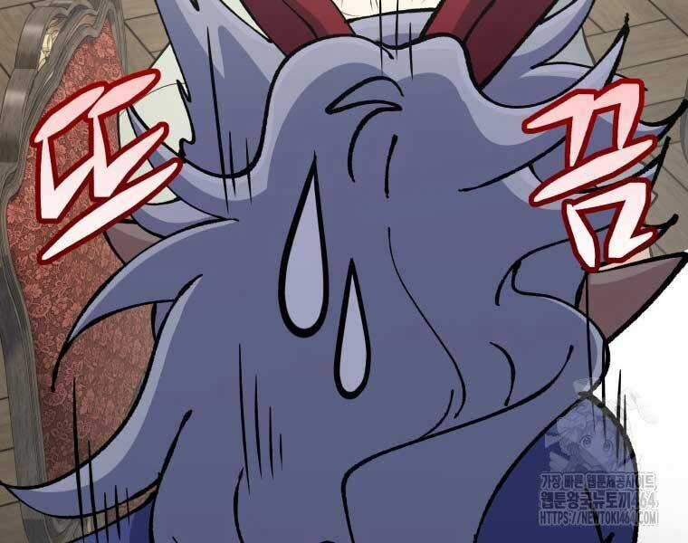 Nhà Hàng Thợ Săn Quái Vật Chương 60 trang 218