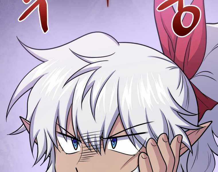 Nhà Hàng Thợ Săn Quái Vật Chương 60 trang 64