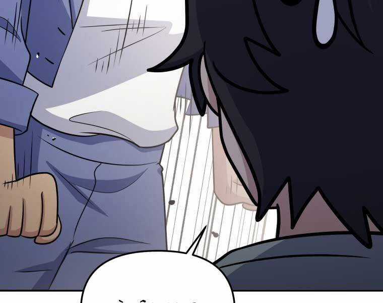 Nhà Hàng Thợ Săn Quái Vật Chương 60 trang 75