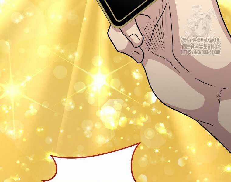 Nhà Hàng Thợ Săn Quái Vật Chương 60 trang 82