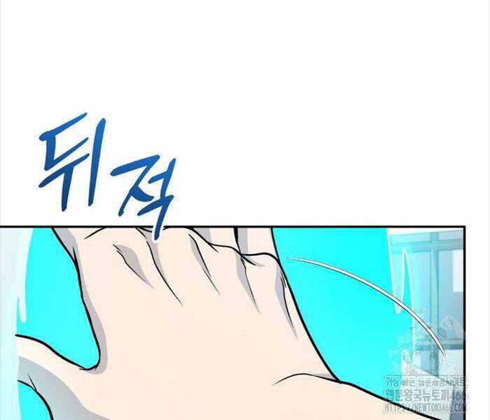 Nhà Hàng Thợ Săn Quái Vật Chương 61 trang 111