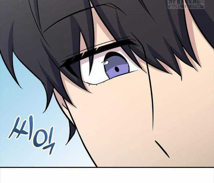 Nhà Hàng Thợ Săn Quái Vật Chương 61 trang 117