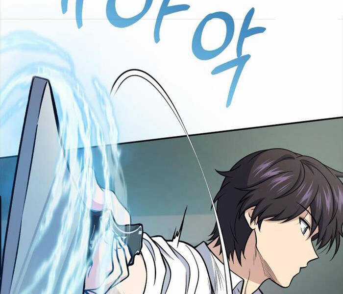 Nhà Hàng Thợ Săn Quái Vật Chương 61 trang 133