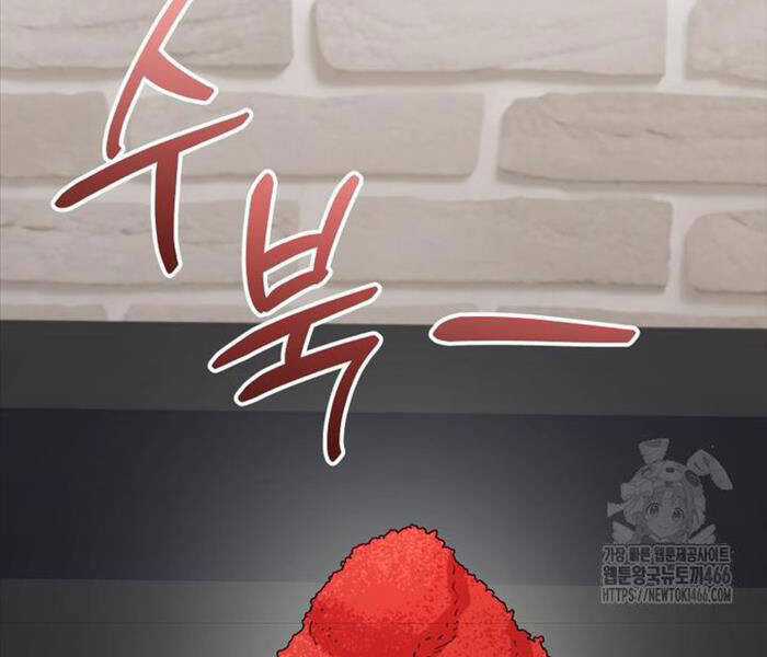 Nhà Hàng Thợ Săn Quái Vật Chương 61 trang 149