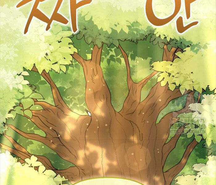 Nhà Hàng Thợ Săn Quái Vật Chương 61 trang 15