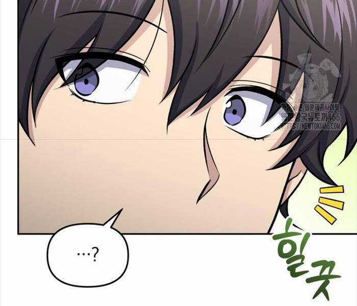 Nhà Hàng Thợ Săn Quái Vật Chương 61 trang 163