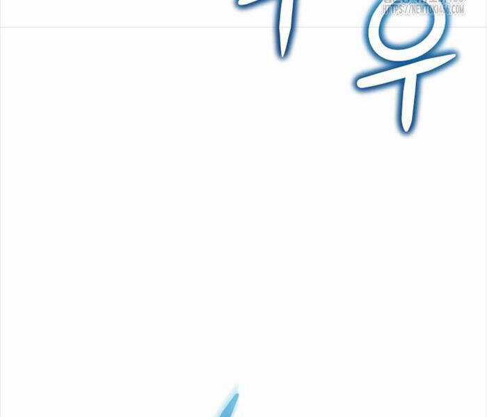 Nhà Hàng Thợ Săn Quái Vật Chương 61 trang 176