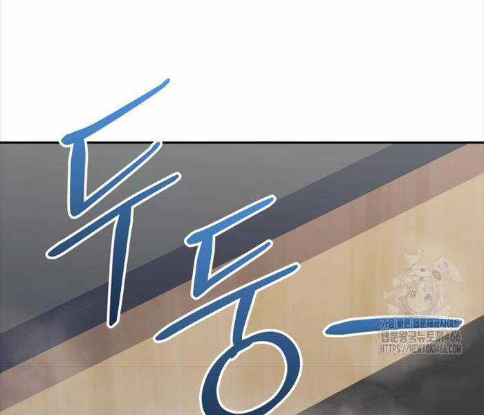 Nhà Hàng Thợ Săn Quái Vật Chương 61 trang 230