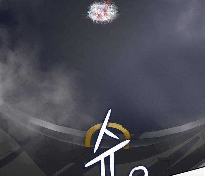 Nhà Hàng Thợ Săn Quái Vật Chương 61 trang 232