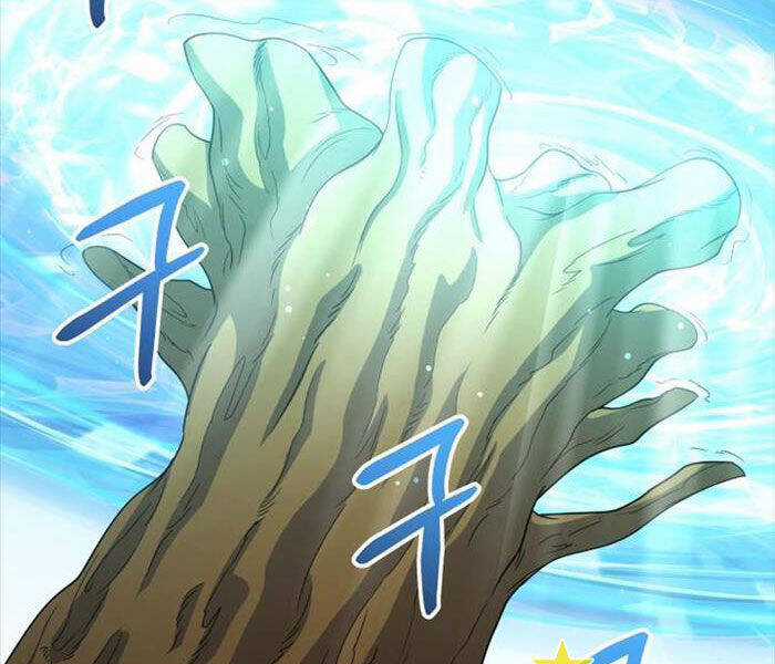 Nhà Hàng Thợ Săn Quái Vật Chương 61 trang 6