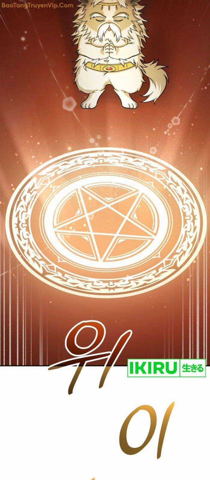 Nhà Hàng Thợ Săn Quái Vật Chương 64 trang 77